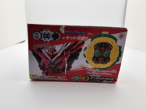 Kamen Rider Zi-O Ride Watch (Bandai, 2019) SG 03 & Premium DX - Faiz, Ghost, OOO - Picture 6 of 18