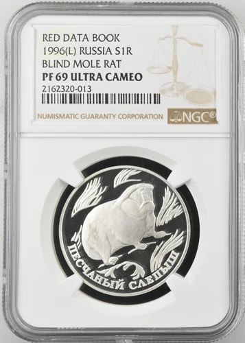 Russia 1996 ЛМД 1 Rouble Silver Red Data Book Blind Mole Rat - NGC PF 69 UC