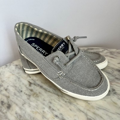 SPERRY Kid's Lounge Away Casual Shoe Gray Silver Sparkle Glitter Size 12.5 M New