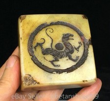 Tiger 寿山石主中国风雕像、雕像| eBay