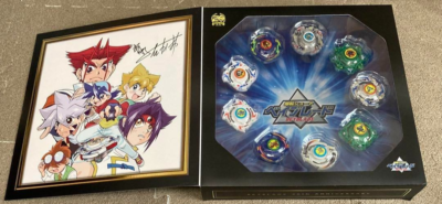 Takara Tomy Beyblade Burst 1st Generation 20th Anniversary