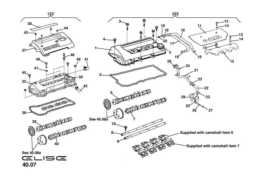 LOTUS GASKET-CYLINDER HEAD COVER Part Number: A120E6119S