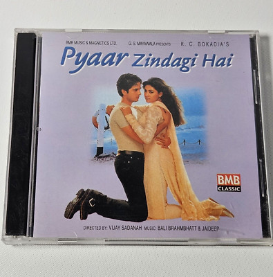 Pyaar Zindagi Hai - Bali Brahmbhatt Bollywood - Soundtrack BMB Audio CD 2001