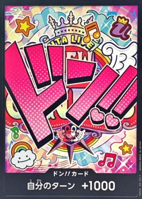 DON !! Card (Uta) Normal Premium Booster The Best ONE PIECE Card Japanese NM