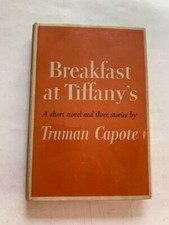 BREAKFAST AT TIFFANY'S - 1ST. ED. BY TRUMAN CAPOTE