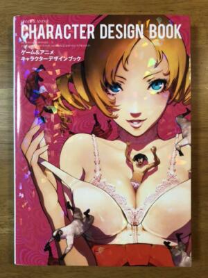 Game&Anime Character Design Book (Ace Attorney,Catherine,Persona) Art Book