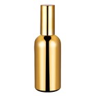  Wiederbefüllbare Sprühdose Flaschen Schlauchsprühdüse Reisen