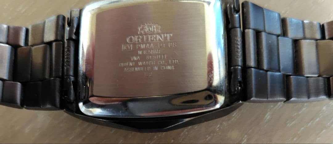 Orient Three Star Cut Automatic Watch Yellow - image 8