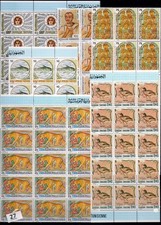 / 15X TUNISIE 1976 - MNH - ANIMAUX, OISEAUX, POISSONS, ART