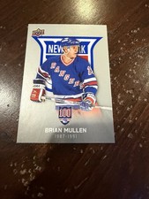 2025-26 Upper Deck New York Rangers Centennial Box Set - Brian Mullen #31