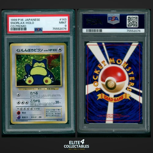 Snorlax 143 Holo - PSA 9 (Japanese CD Promo)