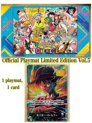PSL ONE PIECE CARD GAME Official Playmat Limited Edition Vol.5