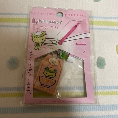 San-X Retro Kappa Amulett Armband Maskottchen Charm gebraucht