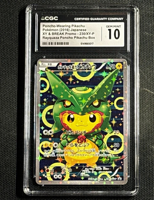 CGC 10 Poncho-Wearing Rayquaza Pikachu 230/XY-P XY-P Promo 2016 Japanese Holo