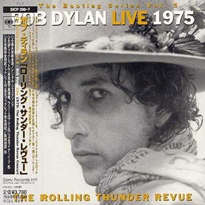 BOB DYLAN-ROLLING THUNDER REVUE-JAPAN 2 CD+BOOKLET F/S w/Tracking# Japan New