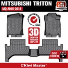 Kiwi Master 3D TPE Car Floor Mats Liner Fit Mitsubishi Triton MQ 2015-2018