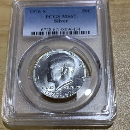 1976 S Kennedy Half Dollar Silver MS67 PCGS San Francisco