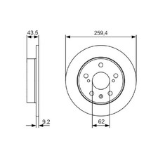 2x Bremsscheibe hinten für Suzuki S-Cross Swift 4 FZ SX4 JY Vitara LY | 2623111