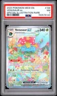 2023 POKEMON MEW EN-151 SPECIAL ILLUSTRATION RARE #198 VENUSAUR EX PSA 7