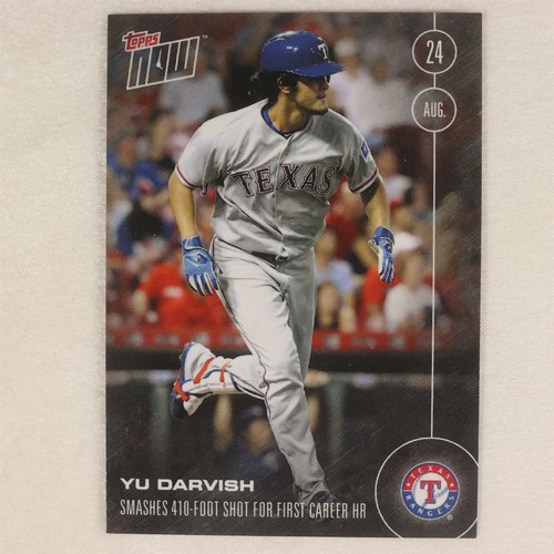 2016 Topps Now 391 Yu Darvish