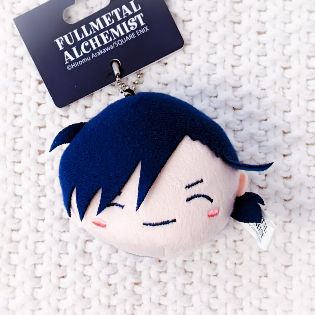 Fullmetal alchemist cheap brotherhood keychain