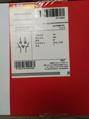 1PCS NEW   OTM32F4C10D380C 2THF100293R1001 TRANSFER SWITCH 32A 4P #D2