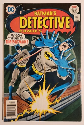 Detective Comics #467 (1977, DC) FN Batman | eBay