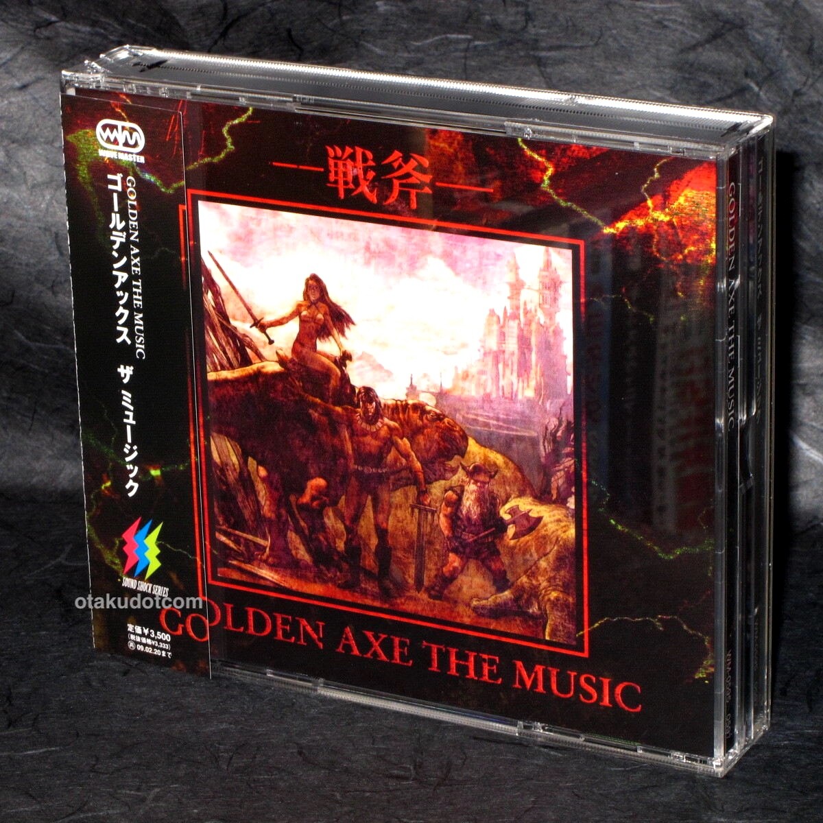 Golden Axe The Music SEGA Mega Drive Saturn Japan GAME MUSIC