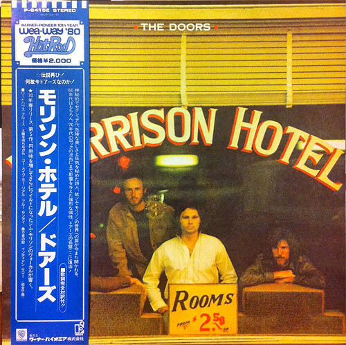 The Doors - Morrison Hotel / VG+ / LP, Album, RE, Gat | eBay