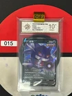 Grade10  Pokemon Chinese TCG Sword & Shield Gengar V CS4bC 072/132 RR