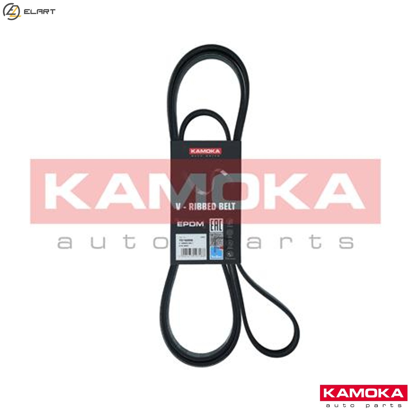 VRIBBED BELT 7016226 FOR JEEP AUDI MAZDA MERCEDES-BENZ VIANO 124/T-Model VITO