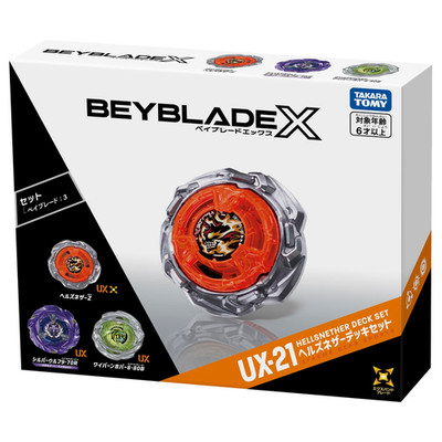 BEYBLADE X UX-21 Hells Nether Deck Set of 3 Takara Tomy Release Aug 8
