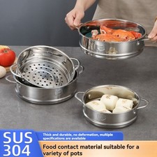 1pc Stainless Steel Steamer Rack Metal Cooking Utensils for Steaming Food
