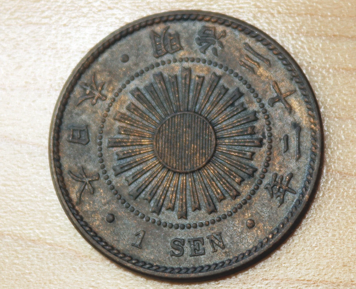Uncertified 1899 Year Japanese Coins for sale | eBay