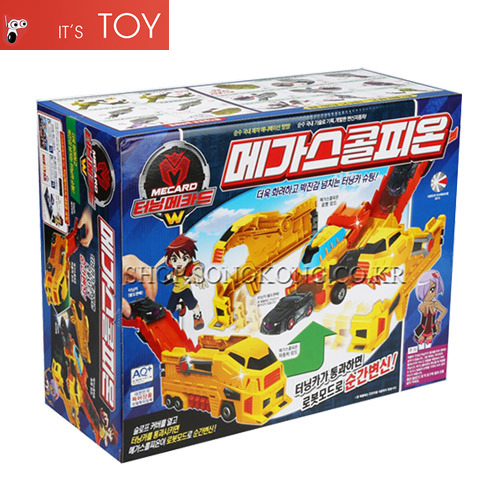 transformers toys jumbo