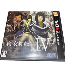Nintendo 3DS Shin Megami Tensei IV Video Game Japanese Edition Very Good GP
