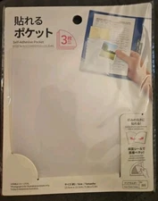 Daiso Industries Clear Stick-On Pockets 3-Pack Journal Folder Adhesive