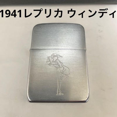 Zippo 1941 Replica Windy 2001 Made | eBay