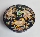 1930er Jahre Deutsche Art Deco Gustav Heinkel Karlsruhe Majolika Keramik Schatulle