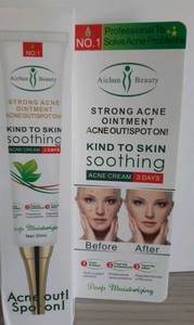 sunforgettable bronze