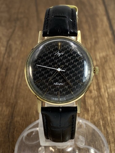 Very rare Luch quartz vintage Soviet Era 70s mens watch USSR - Picture 9 of 24