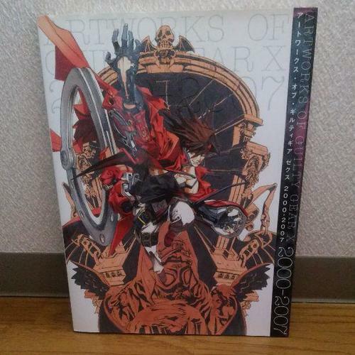 Artworks of Guilty Gear X 20002007 GAME ART BOOK eBay