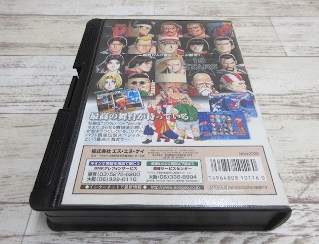 Neo Geo AES Real Bout Fatal Fury Special Japanese Version Box with Manual F/S - Image 2 of 4
