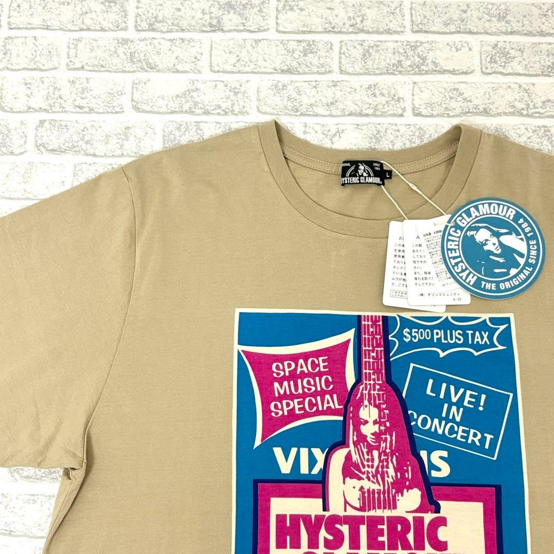 HYSTERICS ヒステリックス カットオフ ロンT ヒスガール ギター ロゴ
