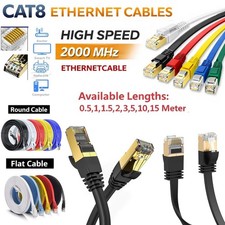 RJ45 CAT8 ETHERNET CABLE 40GBPS NETWORK GOLD FLAT ROUND LAN LEAD SSTP PATCH LOT