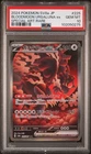 2024 Pokemon Japanese Bloodmoon Ursaluna ex 225/187 SV8a SAR PSA 10