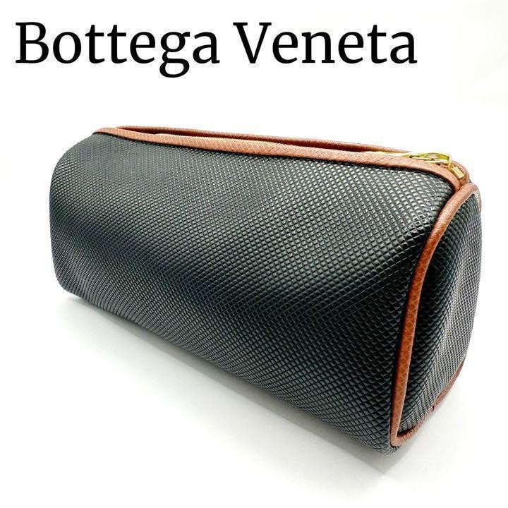 Bottega Veneta Vintage Black Leather Small Zip Pouch with