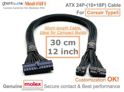  ATX 24-Pin Cable for Corsair Type5 (SF, SF-L, RMx-Shift) -  30cm / 12 inch