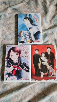 Koi Kaze 3-DVD Complete Anime Volume 1-3 Geneon Like New!! With Vol2-3 Stickers!