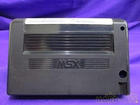 ASCII Media Works MSX2 Easy Notebook - RefIll-kun